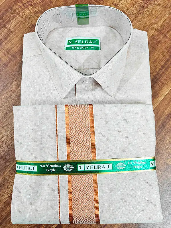 Premium Copper Tissue Jacquard Wave pattern Shirt with Matching Dhoti Set